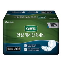 디펜드 안심 장시간용 패드 남녀공용 프리, 30개입, 1개