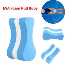 에어 미끄럼틀 EVA-폼 풀 부표 피규어 8 가지 모양의 다리 플로트 수영 훈련 보조 초보자 액세서리, 한개옵션0