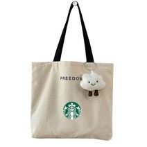 스벅 나들이 숄더백