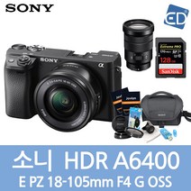 소니정품 A6400 16-50mm 128패키지 미러리스카메라/ED, 12 소니A6400실버+18-105mm+128GB