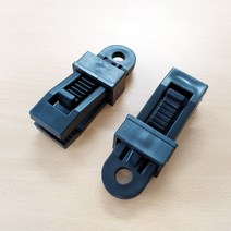 캠핑용 텐트 스킨 클립 보조용 타프 클립 악어이빨