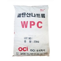 업소용 가정용 국산 과탄산소다 대용량 (25KG) / 과탄산나트륨/산소계표백제/빨래/행주/청소, 1포(25KG)