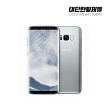 삼성갤럭시S8 공기계 중고폰 자급제 SM-G950 책임환불제 특S등급, 만족도 높은 S급, 버건디 레드
