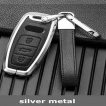 원격 키 케이스 커버 셸 아우디 Q7 보호대 홀더 포브 액세서리, black B