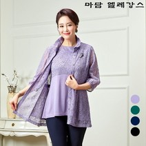 마담엘레강스 [마담엘레강스] 그라시아 레이스 앙상블