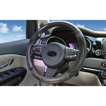 대형버스 화물트럭 45 47 49 핸들커버 소형차 준중형 승합 입체 1.5톤 SUV 벌집 승용, 490mm 블랙