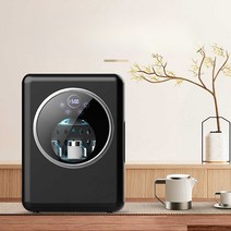 식기 소독기 가정용 미니 건조 살균 소형 도마 수저, 블랙 22리터