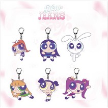 뉴진스키링 키홀더 버니니 열쇠고리 굿즈 인형, 1개, 7