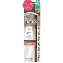 일본직발송 6. K -팔레트 (K -Pallete) 래스팅 투웨이 아이브로우 리퀴드 WP 03 모카 브라운 파우더 0.6g, One Size_03 모카브라운, One Size_03 모카브라운, 상세 설명 참조0