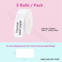 님봇 qr코드프린터 휴대용 라벨 셀프 스티커제작 niimbot d11 d101 d110 공식 라벨 스티커 용지 5 롤팩 다양한 크기와 스타일 흰색 라벨 용지 etiqueta, 5 롤 l02 1530