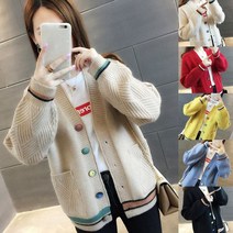 여성가디건 컬러 버튼 루즈핏 가디건 기본하프 폴리니트혼방 간절기가디건 스타일PT