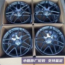 메르세데스-벤츠 g63 amg 22인치 단조 휠 독일 순정 결합 g350 g500 g55 적합, 22x10j, 타이어 보증금 장착 가능