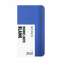 f20 120557 이노웍스 블랭크 08 스틸 블루포켓 86x165 1개, 상세페이지 참조