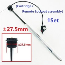 자전거 앞 쇼바 프론트 에어 서스펜션 MTB 산악 포크 카트리지 댐핑로드 원격 잠금 커버 컨트롤 레버 어셈블리 충격 흡수 장치, [02] 27.5mm 1Set