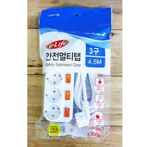 롯데개별멀티코드3구4.5M 비닐, 1, 1