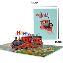 초대장 카드 생일 축하 카드 3D 팝업 인사말 비즈니스 선물 아내 남편 베이비 샤워, 18 birthday card