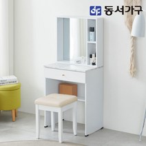 동서가구 솔트 베이직 600 화장대 스툴 세트 mct040, 대리석화이트_화이트스툴