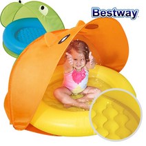 BW_51110 왕눈이그늘막엠보싱풀장, BW_51110 왕눈이그늘막엠보싱풀장-그린