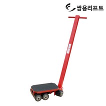 쌍용리프트 스페이스롤러 롤라 도비로라 운반바퀴 운반롤러 HF-08
