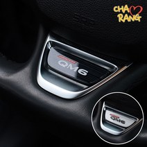 [차랑] QM6 용품 아크릴 핸들 포인트 엠블럼 튜닝 악세사리, QM6-실버