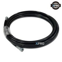 에어리스 유연호스 1/4 카플링 15m 암암 닛다무아 3130-03 심플렉스호스 페인트호스, 1개