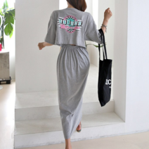 NewCare 여성 롱원피스 뒷트임 여름 반팔 원피스 반전 백트임 허리트임