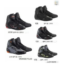 알파인스타 더 빠른3 드라이스타 통기성 방수 라이더 바이크 오토바이 신발 2540719, 1030 블랙레드 플루오