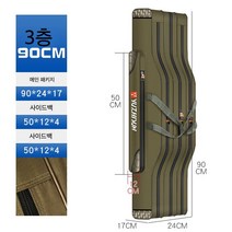 낚싯대 가방 특별 가격 물고기 낚시 대용량 도구 방수 바다 막대 해체되지 않은 바퀴 potbelly 다기능, S