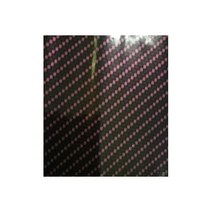 수전사필름 HYDRO DIP WATER TRANSFER HYDROGRAPHIC FILM 분홍색 탄소 섬유 1M