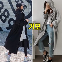 여성 오버핏 [기모] 롱 후드집업 박시핏 겨울 롱가디건 기모 빅사이즈 롱 후드집업 가디건 남여공용 오버핏 롱 후드 집업 [달콤디저트포함]