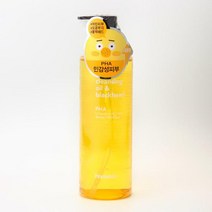 한스킨 클렌징 오일 앤 블랙헤드 파하(PHA) 300ml 민감성 딥클렌징