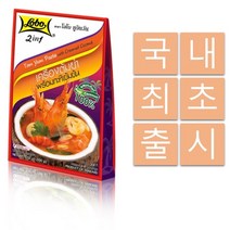 태국 로보 똠양꿍소스 똠양꿍 코코넛밀크 포함 낱개당 100g 1~2인분 또는 식당용 대용량 1.2kg(100g x 12개), 1개, 똠양라면(55g)