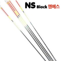 OZZ 오즈 막대찌 NS 바다찌낚시 바다낚시, 2