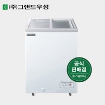 그랜드우성 냉동쇼케이스 업소용 100L 아이스크림 슬라이딩도어 CWSD-100
