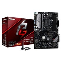 ASRock X570 팬텀 게이밍 4 와이파이 마더보드