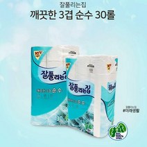[심플라이프] 잘풀리는집 3겹 순수 30롤 화장지 휴지 무형광 화장지_1381EA, 쿠팡 1, 쿠팡 본상품선택