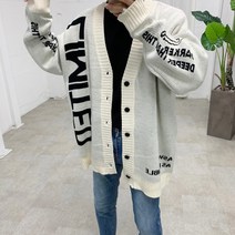 ONL 자가드 가디건
