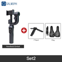 스마트폰 짐벌 s5b 3 축 짐벌 안정기 줌 컨트롤 핸드 헬드 스마트 폰 for iphone 11 samsung s8 xiaomi huawe go pro 액션 카메라 vs h4, 세트2