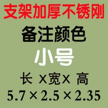 차폐막 막장 타운하우스 이동형 차고 주차장 가림막 천막 빌라 정원 자동차 덮개, [ 거치대 두께 5.7 스테인리스 스틸] 색상 비고개