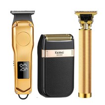 남성용 헤어 클리퍼 세라믹 커터 2단 속도 무선전기이발기 가정용 바리깡 hair clipper set electric hair cutting machine 전문 이발사 전기, 3개 세트