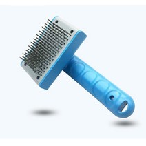 대형견빗 죽은털 장모 버튼 털제거 애견털장갑 반려견 엉킨털정리 그루밍 훈련소 미용사학원 용품 호텔 마사지 동물털제거 반려묘 쉽게관리실용적 쓰다듬기 청소기빗 브러쉬 손질 강아지