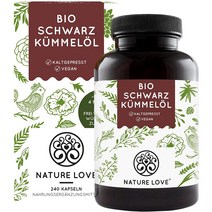 Nature Love 비건 이집트 블랙 커민 오일, 1개