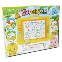 도장찍기 아기그림판 유아미술보드판 일러스트 3세