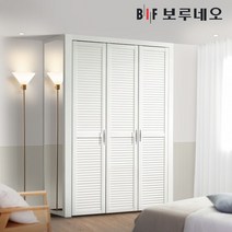 보루네오 10cm 르블리 여닫이 작은방 붙박이장 5자 6자 7자, 화이트 10cm
