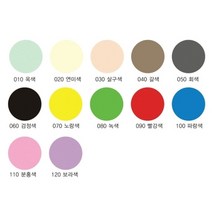 기타 [현진] 원단칼라보드롱 (BO 600x900 5T), 옵션없음:[6525360]녹색