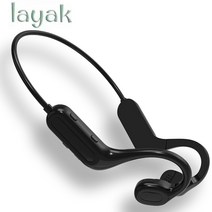 layak 방수스포츠 골전도 블루투스 이어폰 Q02, 블랙 Q02