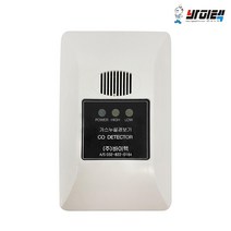 바이텍 가스 누설 경보기 CO LPG LNG 도시가스 누출 감지기 탐지기 단독형 가정용, VCD-CO-DC(일산화탄소용 DC12V)