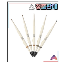 [3CE쓰리씨이] #이지 브로우 디자이닝 펜슬, DEEP BROWN, 1개