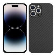 캡슐케이스dc0207 리얼룩 아라미드 아이폰14프로맥스