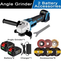 충전그라인더 충전 그라인더 디월트 호환 그라인더 무선그라인더 브러시리스 무선 앵글 그라인더 M14 125mm, 02 Blue-Set 2_01 EU